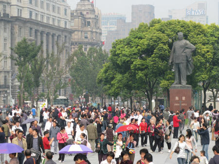 Bund History Museum in Shanghai China