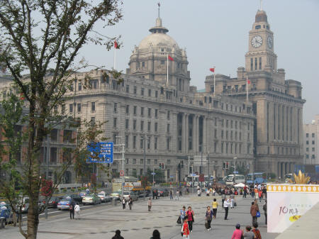 Hong Kong & Shanghai Bank