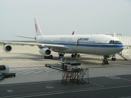 Shanghai Hongiao Airport