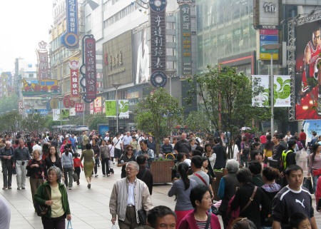 Nanjing Road in Shanghai China