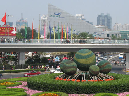 Shanghai Ocean Aquarium