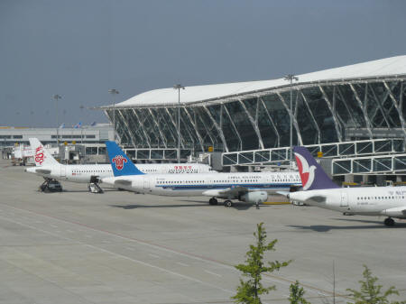 Shanghai International Airport - Shanghai Pudong Airport