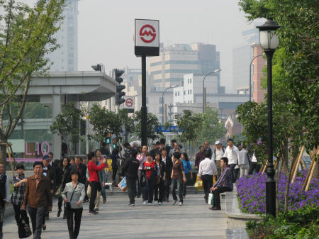 Shanghai Metro