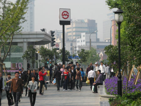 Shanghai Metro