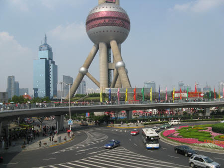 Shanghai Municipal History Museum